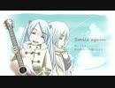 【裏返りながら歌ってみた】Smile again 【さんぺるな】