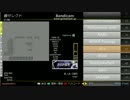 [StepMania]祝祭のエレメンタリア(習差分)