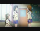 3~4分で見れるラブライブ!小ネタ集 2