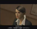 ひろくんの龍が如く２　第三夜　PART7