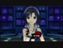 【OFA】真　雪歩　美希でDREAM