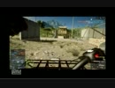 BF4でもネタがしたい！④　発狂軍曹　源四郎実況