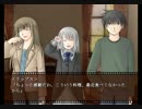 【実況】 私が TRUE REMEMBRANCE を朗読 part 20