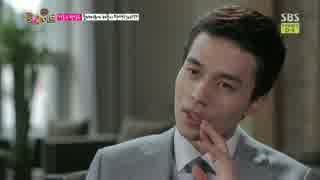 [Roommate]140608 E.6[7/9]