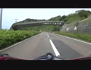 【YZF-R1 Touring Reports】 東北ロングツーリング編３日目③　大間越街道