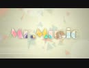 ｢Mr Music｣ 歌ってみた♥涼米白森青朱水
