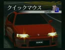 街道バトル2雑談プレイpart22