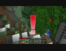 【実況】野郎共、【Minecraft】やっぞ Part10(中編)