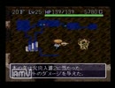 【実況プレイ】関西の風来人がテーブルマウンテンにのぼったったｗその8