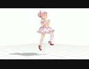 バク宙したらこうなりそうで、やじゃん。