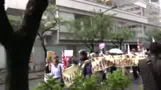 【2014/6/8】朝鮮総連･朝鮮学校をぶっ潰せ！デモin帝都2【全国連帯行動】