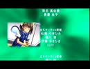 【海底施設】EVER17 実況プレイ-127-【難局打開】