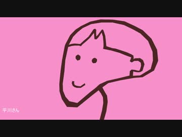 【ひらかわくん】Nyanyanyanyanyanyanya!【踊ってみた】