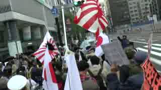 【2014/6/8】朝鮮総連･朝鮮学校をぶっ潰せ！デモin帝都3【全国連帯行動】