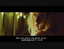(日本語字幕･歌詞付) (MV) Ella Henderson - Ghost