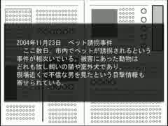 【実況】夏だし、夜だし、プールに行こう【part3】