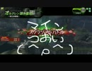 【スクラン】爆破思考なクールのボーダーブレイク外伝158【マインマン】