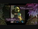 【実況プレイ】Folks Soul～お前のイドをいただくよ！～54魂後編