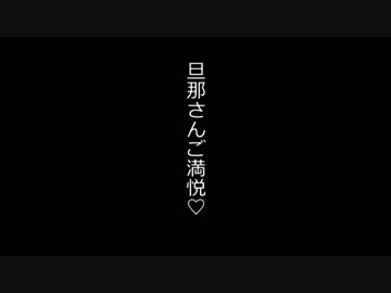 俺もレストアした愛車で山に出かけたい (再編集高画質版：後編）