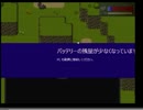 【実況】　勇者小林が大森を倒す　PART Ⅴ