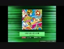 【K-Shoot MANIA】七転八起☆至上主義!【創作譜面】