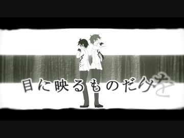 【CAで】視/力/検/査