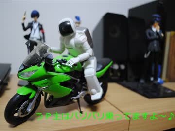 中型免許を取ったからバイクを買うよ！31話　GW 丹後半島～城崎編