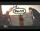 【実況】 女捨ててバイオ リベレーションズを絶叫で全クリ目指す part5
