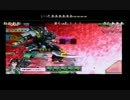 対抗戦に完全勝利した浮遊気兵くんUC.mp4