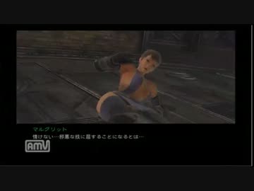 影牢DSPプレイ実況 ＃04 「走り出す魔道汽車は甘くて酸っぱいか？」２／３