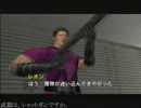 ゆっくり実況プレイだよ！ウィンバック編Part10