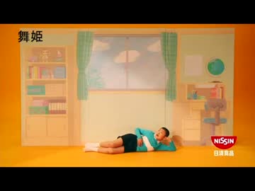 まとめだったらカレーメシ【舞姫編】