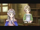 トトリのアトリエPlusを、好きなだけやりたくて。23【実況】