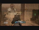【CoD:MW3】VS無敵チーターその１