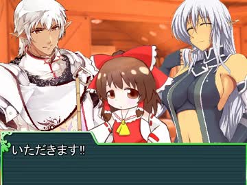 【わきみこ茶番】わたし　れいむ