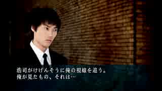 四八（仮）日本列島一部除いて緑になるまでプレイ動画77