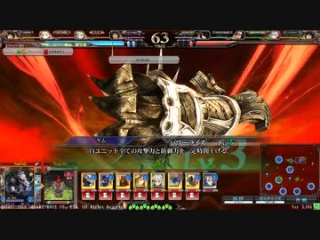 【lov3】犬と巨人の散歩道【金Ｃ】