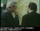 英国民間防衛UKWMO紹介動画 Sound An Alarm (1971)