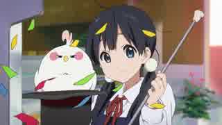 たまこまが全く気づかないうちにたけたつになる