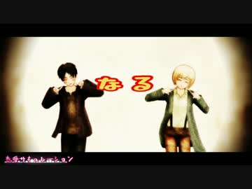 【進撃のMMD】俺得動画NO.8