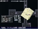 【実況】頼む！半月で世界を救ってくれ！その06【シルフェイド幻想譚】