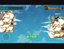 [艦これ] 5-5 空母6で挑戦 その1