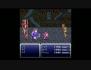 FF6 T-Editionを実況プレイ part26