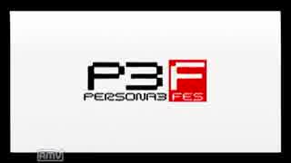 【P3Fes】スタイリッシュに世界を救うPart1＠HARD【実況】