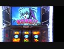 【パチスロ】マジハロ４【No12】