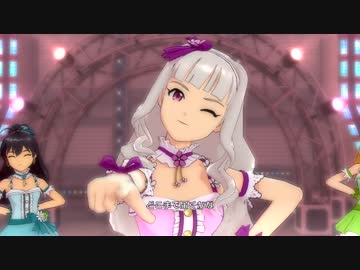 響 美希 貴音『ONLY MY NOTE』