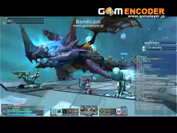 【pso2】Te/HuでSHバルロドス一本釣り