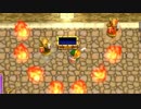 [実況]ロードオブザリンク[神トラ２]:007