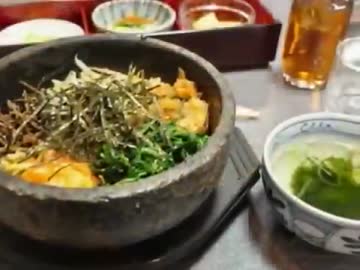 タモリのワークソング