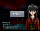 【実況プレイ】物念世界をしゅうまつ暇人がやってみたpart2【女性実況】